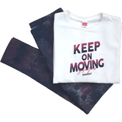 Σετ Φόρμες Keep on Mooving 8020286