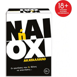 AS Company Ναι ή Όχι Ακατάλληλο Επιτραπέζιο Παιχνίδι για 18+ Ετών για 2+ Παίκτες