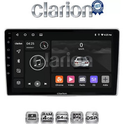 Clarion GL32160 Ηχοσύστημα Αυτοκινήτου με Οθόνη Αφής & GPS