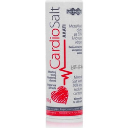 Αλάτι Υποκατάστατο Cardiosalt με 50% Λιγότερο Νάτριο 250gr