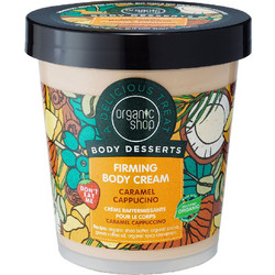 Natura Siberica Organic Shop Body Desserts Caramel Cappuccino Κρέμα Σώματος για Σύσφιξη 450ml