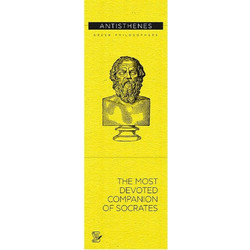 Σελιδοδείκτης Πεδίο Classic Philosophers Antisthene - Σετ (12 Τεμάχια)
