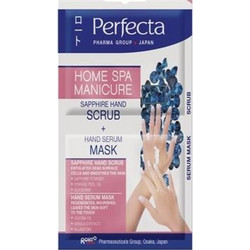 Perfecta Spa Μανικιούρ Απολέπιση & Μάσκα - Ορός Χεριών 2x5ml