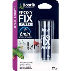 Bostik Κολλα Μεταλλων 2 Συστατικων 57gr Epoxy Fix Putty Υψηλής Θερμοκρασίας - (83990303)