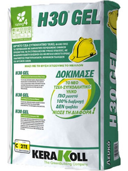 KERAKOLL ΚΟΛΛΑ ΠΛΑΚΙΔΙΩΝ H-30 GEL WHITE 25KG (K60047.01)