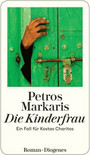 Die Kinderfrau Die Kinderfrau