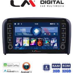LM Digital ZG4393 Ηχοσύστημα Αυτοκινήτου με Οθόνη Αφής & GPS