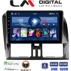 LM Digital ZN4390 Ηχοσύστημα Αυτοκινήτου με Οθόνη Αφής USB Bluetooth & GPS