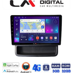 LM Digital ZE8893 Ηχοσύστημα Αυτοκινήτου με Οθόνη Αφής Bluetooth & GPS