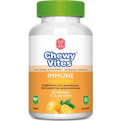 Vican Chewy Vites Immune Function 60 Ζελεδάκια