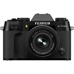 Fujifilm X-T200 + 15-45mm f3.5-5.6 OIS PZ