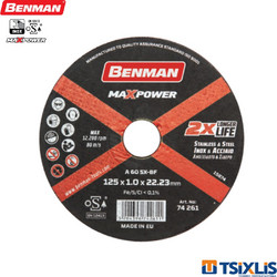 Δίσκος Κοπής Σιδήρου Inox 125mm x 1.0mm BENMAN - (74261)