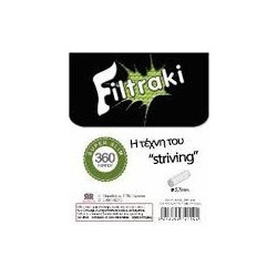 Filtraki 5,7mm 360 (φιλτράκια στριφτού)