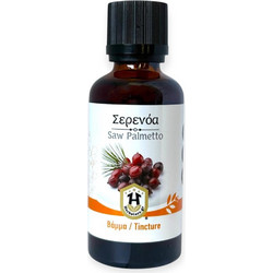 Pure Natural Βάμμα Σερενόα 50ml