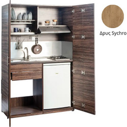 Πολυκουζίνα mini kitchen 125cm απόχρωση ξύλου δρυός sychro με αριστερή γούρνα και μεγάλες πόρτες για φοιτιτικά studios, γραφεία &καταλύματα