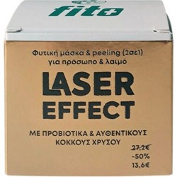 Fito+ Laser Effect Μάσκα Φυτικό Αντιγηραντικό Peeling Προσώπου 50ml
