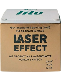 Fito+ Laser Effect Μάσκα Φυτικό Αντιγηραντικό Peeling Προσώπου 50ml