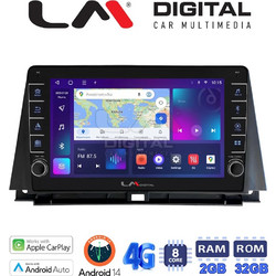 LM Digital ZG8702 GPS Ηχοσύστημα Αυτοκινήτου με Oθόνη Αφής & GPS