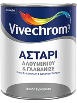 Vivechrom Αστάρι Αλουμινίου & Γαλβανιζέ 2.5lt
