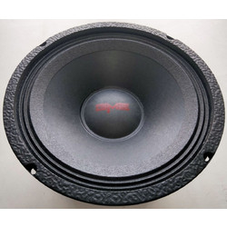 GME PRO888 Neodymium Ηχείο Αυτοκινήτου 8" Midrange 300W RMS