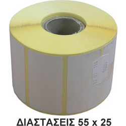 ΕΤΙΚΕΤΕΣ BARCODE ΘΕΡΜΙΚΟΥ ΕΚΤΥΠΩΤΗ 55x25mm (Φ25 1000/POΛO)