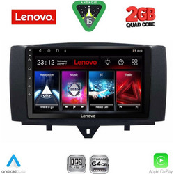 Lenovo LVD 2622_CPA Ηχοσύστημα Αυτοκινήτου με Οθόνη Αφής Bluetooth & GPS