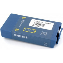 Μπαταρία απινιδωτή Philips για τα μοντέλα FRX/HS1 (original)