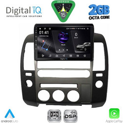 Digital IQ RSF 4454_CPA Ηχοσύστημα Αυτοκινήτου με Οθόνη Αφής & GPS
