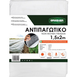 GRASHER ΑΝΤΙΠΑΓΩΤΙΚΟ ΥΦΑΣΜΑ 1,5Χ2