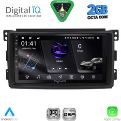Digital IQ RSF 4621_CPA Ηχοσύστημα Αυτοκινήτου με Οθόνη Αφής & GPS