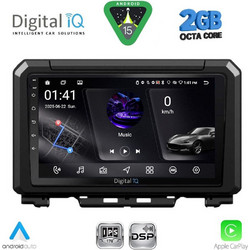 Digital IQ RSF 4679_CPA Ηχοσύστημα Αυτοκινήτου με Οθόνη Αφής & GPS