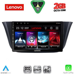 Lenovo LVF 5265_CPA Ηχοσύστημα Αυτοκινήτου με Οθόνη Αφής Bluetooth & GPS