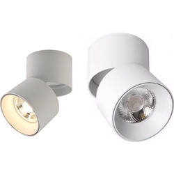 Φωτιστικό σποτ (spot) led 30W κινητό περιστρεφόμενο ενδιάμεσο φυσικό φως 4000Κ οροφής εξωτερικό κυλινδρικό χρώματος λευκό Φ11cmx11,5cm