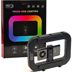 RGB Φωτιστικό για Κινητό και Κάμερα YM200 - RGB Video Light 030243