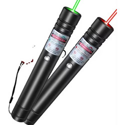Κόκκινος Ισχυρός Δείκτης Laser Μεγάλης Εμβέλειας 3000m με USB Φόρτιση 5-3722