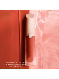 Giorgio Armani Lip Maestro Satin In Love Liquid Κραγιόν 4ml
