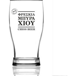 Chios Beer Ποτήρι 340ml Με Λογότυπο