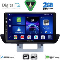 Digital IQ BXC 3364_CPAA Dash Ηχοσύστημα Αυτοκινήτου με Οθόνη Αφής Bluetooth & GPS