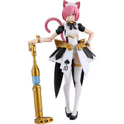 Max Factory Guilty Princess PLAMAX GP-12 Maidroid Rosalie 16cm
