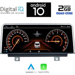 Digital IQ X953_CPA Ηχοσύστημα Αυτοκινήτου με Οθόνη Αφής 10.25" USB Bluetooth & GPS