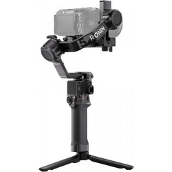 DJI RS 5 Gimbal-6937224131712