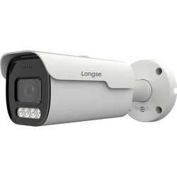 Longse BMMBTHC2005XESH