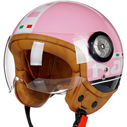 Beon B110 Nano White / Pink Κράνος Μηχανής Jet 1000gr