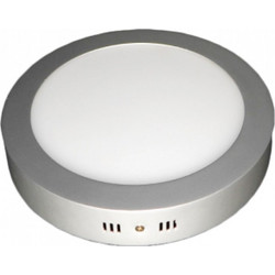 EVIVAK Φωτιστικό LED εξωτερικό 20W ΑΣΗΜΙ 4000Κ