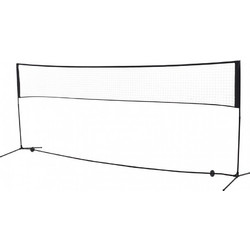 HOMCOM Δίχτυ Μπάντμιντον 94/158cm πτυσσόμενο δίχτυ βόλεϊ με τσάντα μεταφοράς ρυθμιζόμενο σε 2 ύψη δίχτυ τένις φορητό σετ για τένις δίχτυ μπάντμιντον για κήπο πάρκο εξωτερικό χώρο