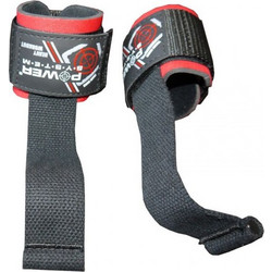 Ιμάντες δύναμης (με neoprene) POWER PIN