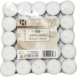 Happy House Κεριά Ρεσώ 4 Ωρών - Σετ 50τμχ