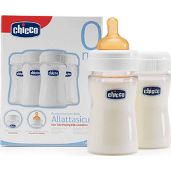 Chicco Save Sure Δοχεία Αποθήκευσης Μητρικού Γάλακτος 150ml 4τμχ