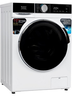 Morris CIW-10701BA Πλυντήριο Στεγνωτήριο Ρούχων 10kg/7kg 1400 Στροφές
