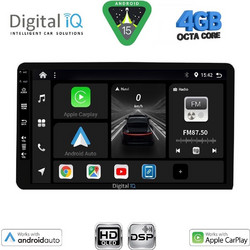 Digital IQ BXF 6905_CPAA Ηχοσύστημα Αυτοκινήτου με Οθόνη Αφής 1DIN & GPS